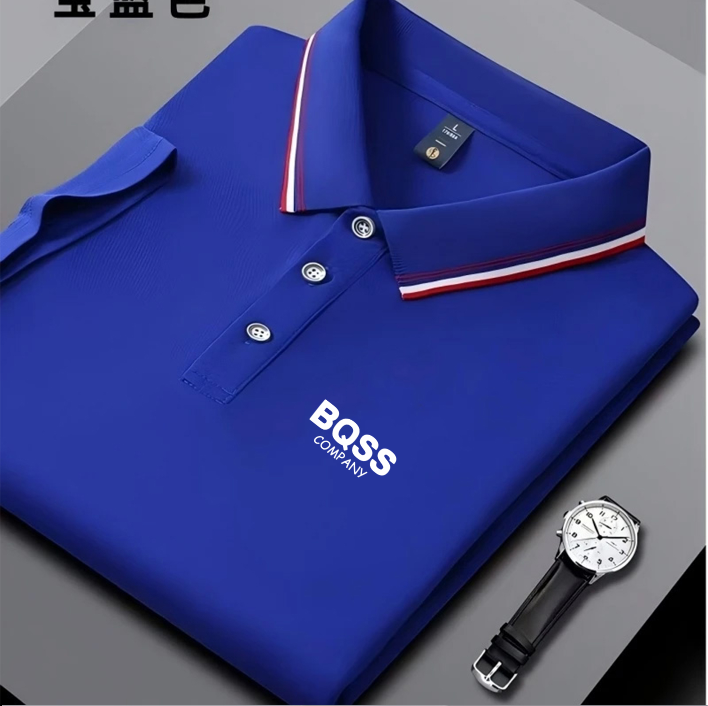equipped striped trim neck and - Golf Equipment Logo 리뷰 및 가격