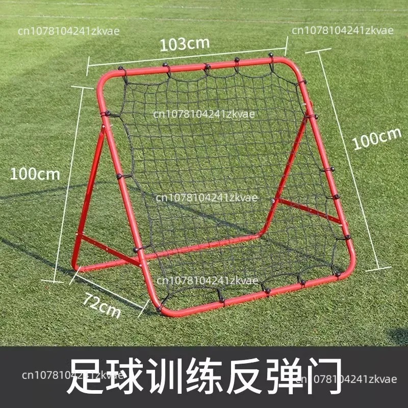 Youth Fooall Training Aid Rebo - Golf Equipment For Youth 리뷰 및 가격