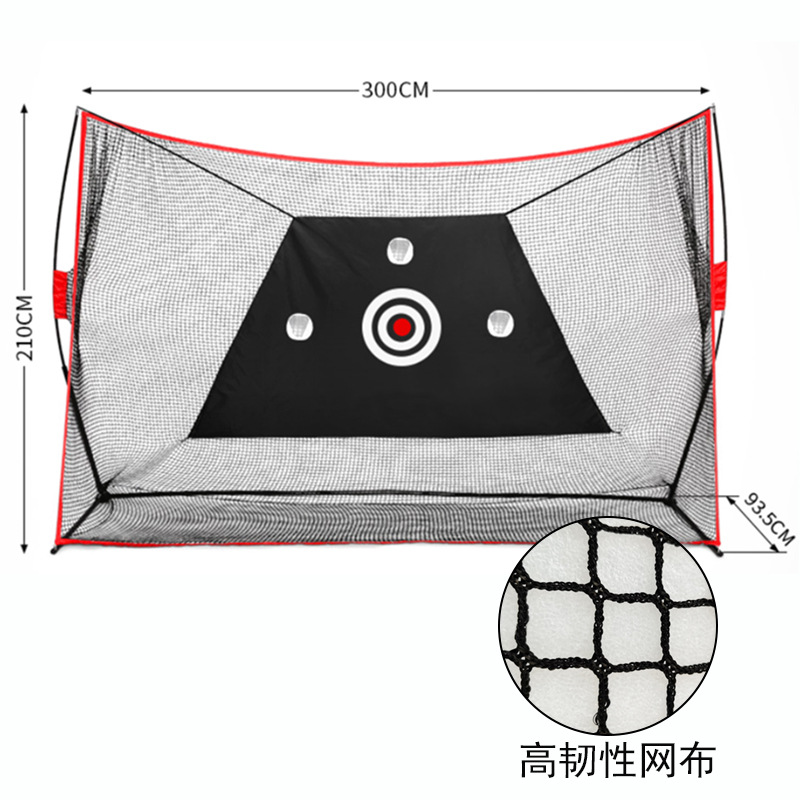 Factory Wholesale High-quality - Golf Equipment Logo 리뷰 및 가격