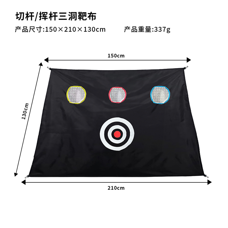 Factory Wholesale High-quality - Golf Equipment Logo 리뷰 및 가격