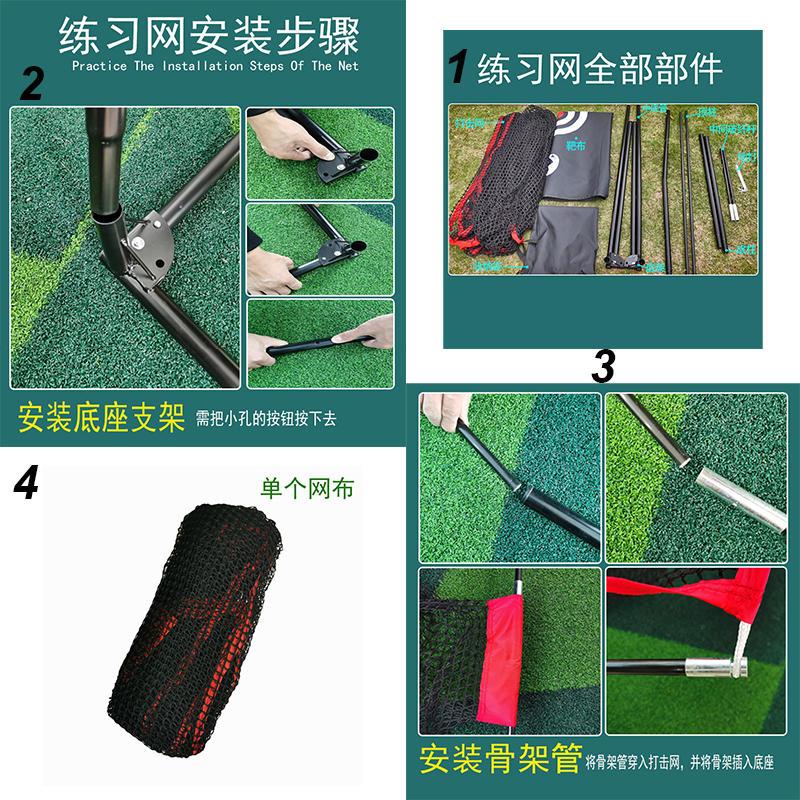 Factory Wholesale High-quality - Golf Equipment Logo 리뷰 및 가격