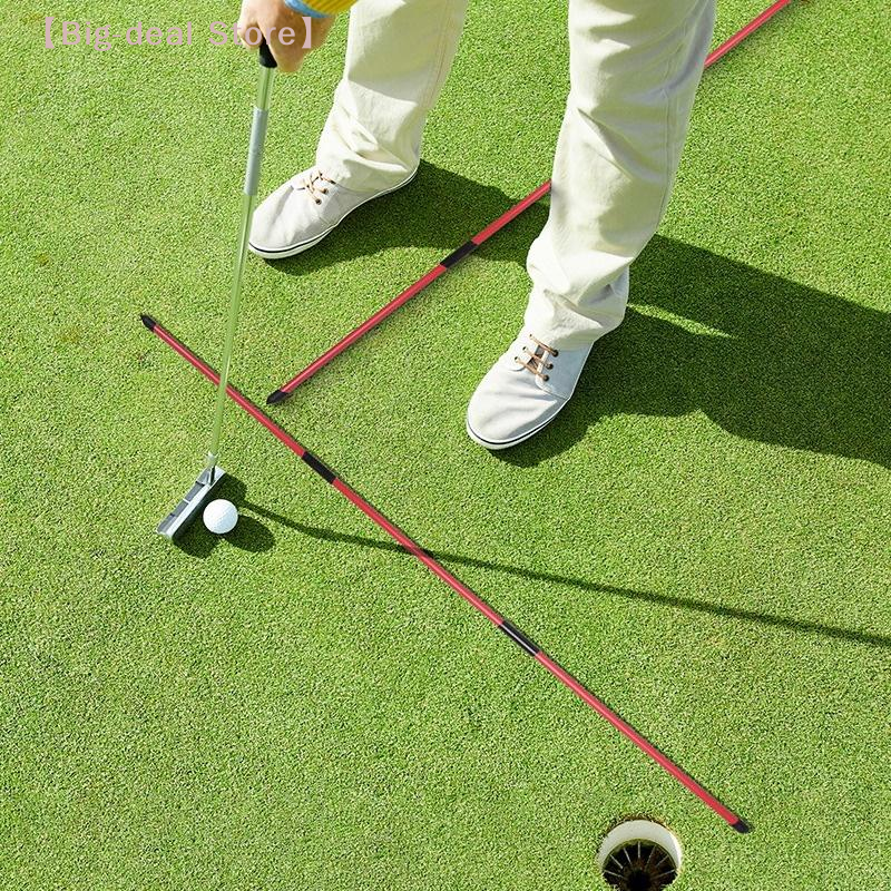 【M】Golf Alignment Sticks 2 Set - Alignment Stick Set 리뷰 및 가격