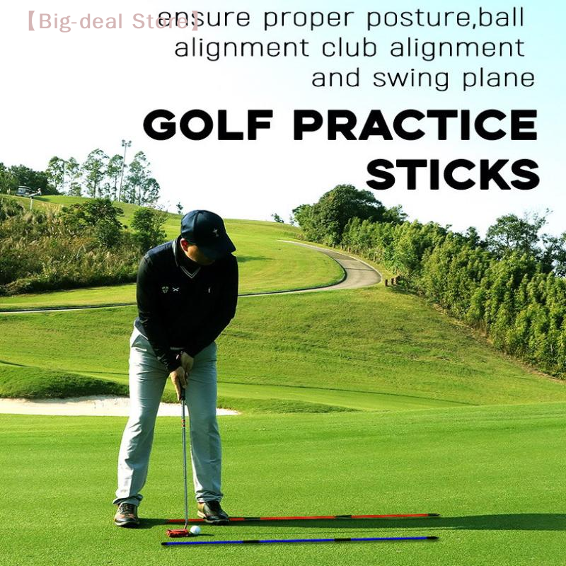 【M】Golf Alignment Sticks 2 Set - Alignment Stick Set 리뷰 및 가격